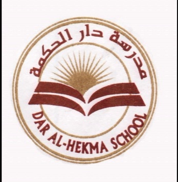 2012 2013 2012-2013